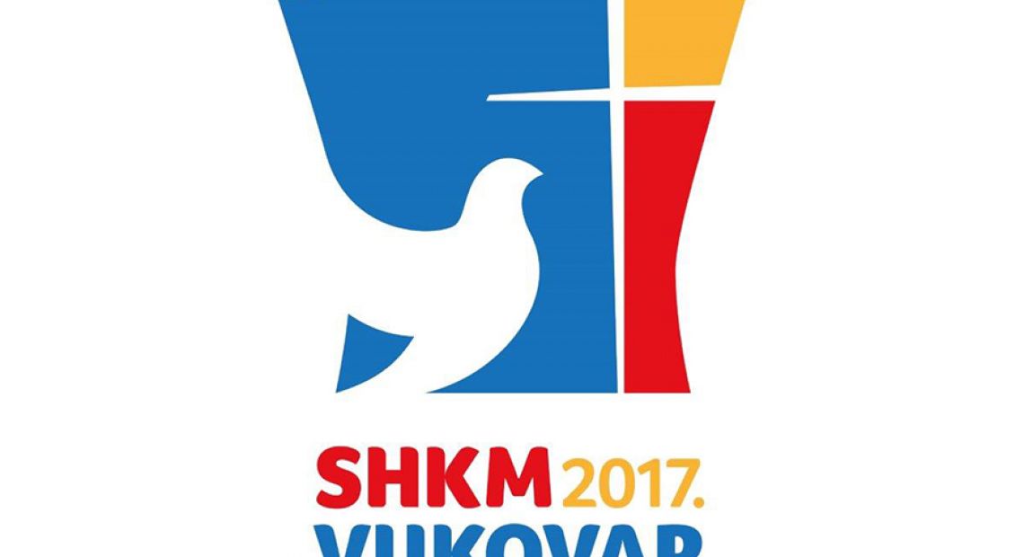 skhm2017_logo.jpg
