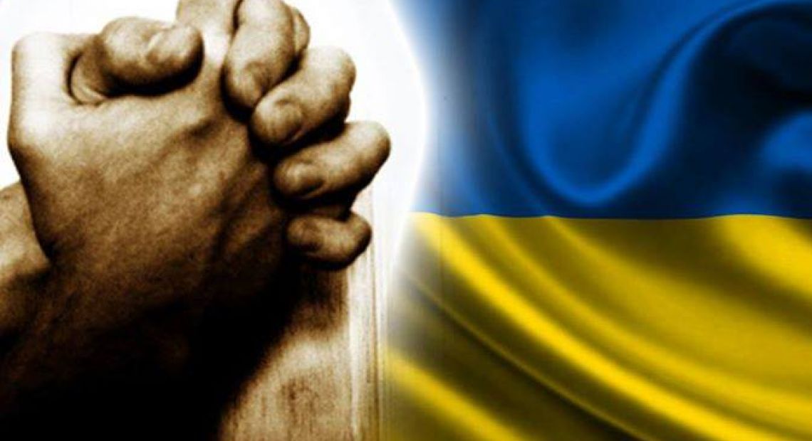 pray-for-ukraine.jpg
