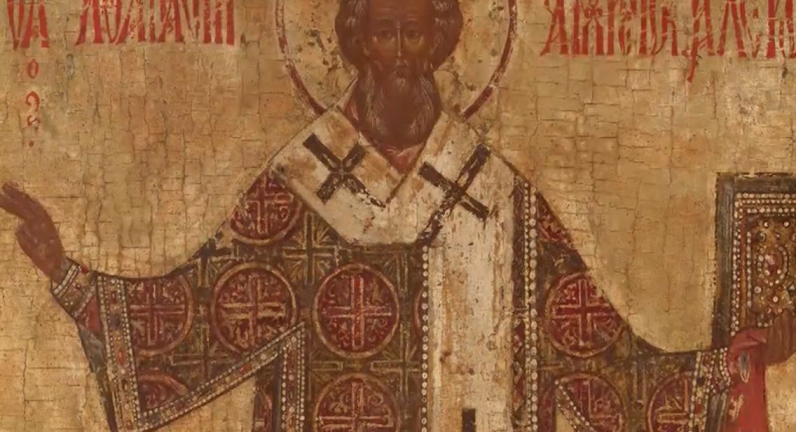 Znate li da je sveti Atanazije napisao ''Vjerovanje''?