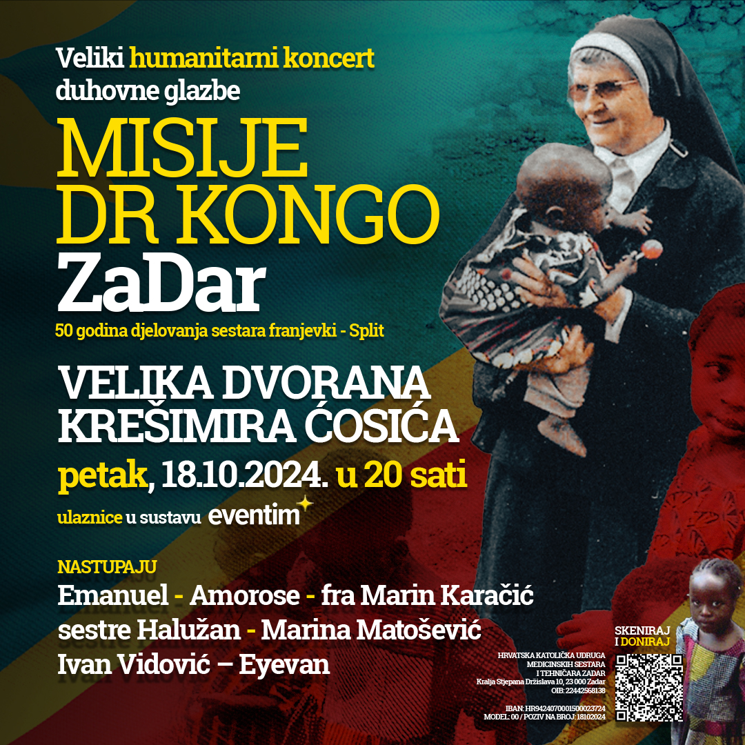 Veliki Humantirani koncert