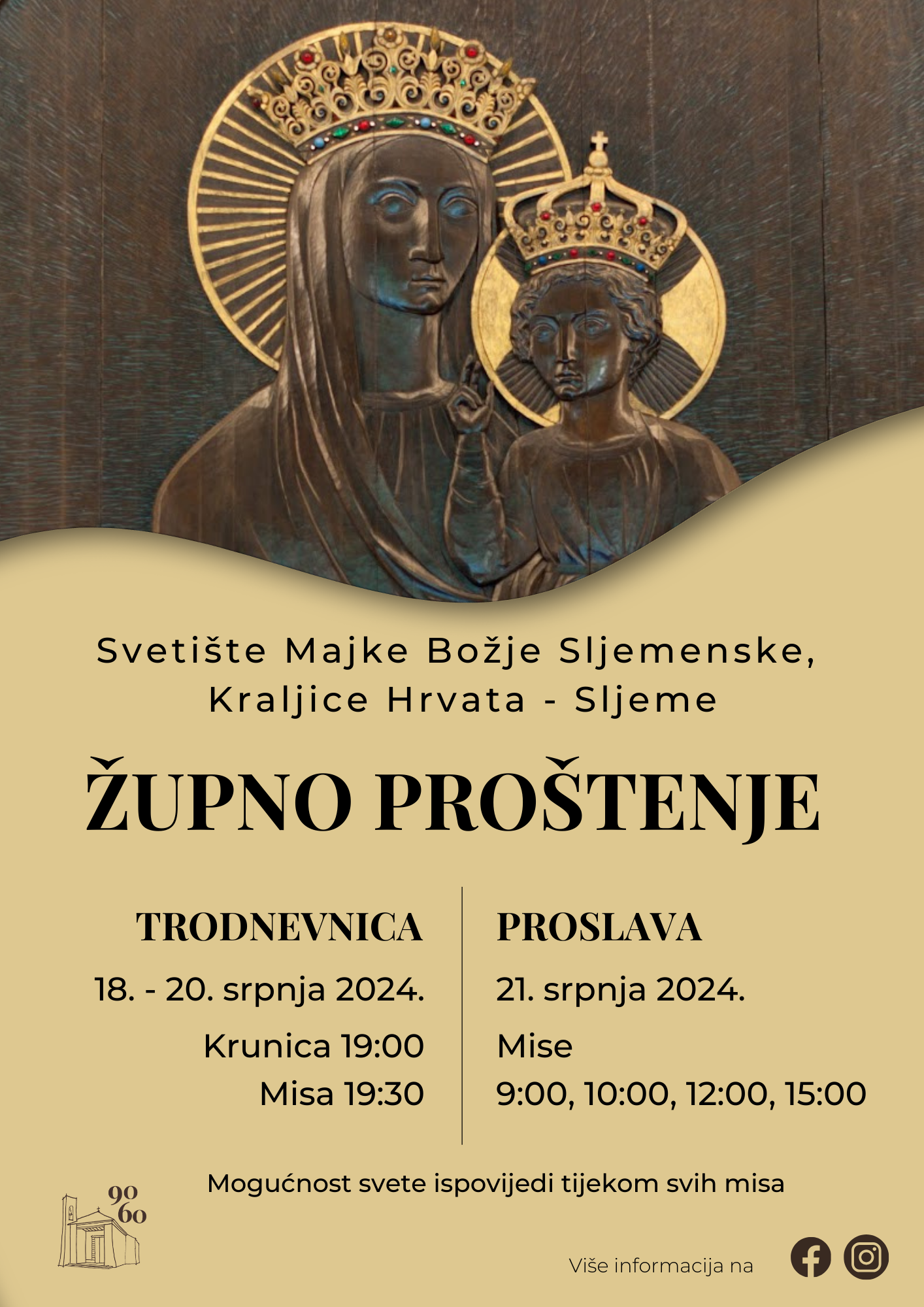 Župno proštenje Sljeme