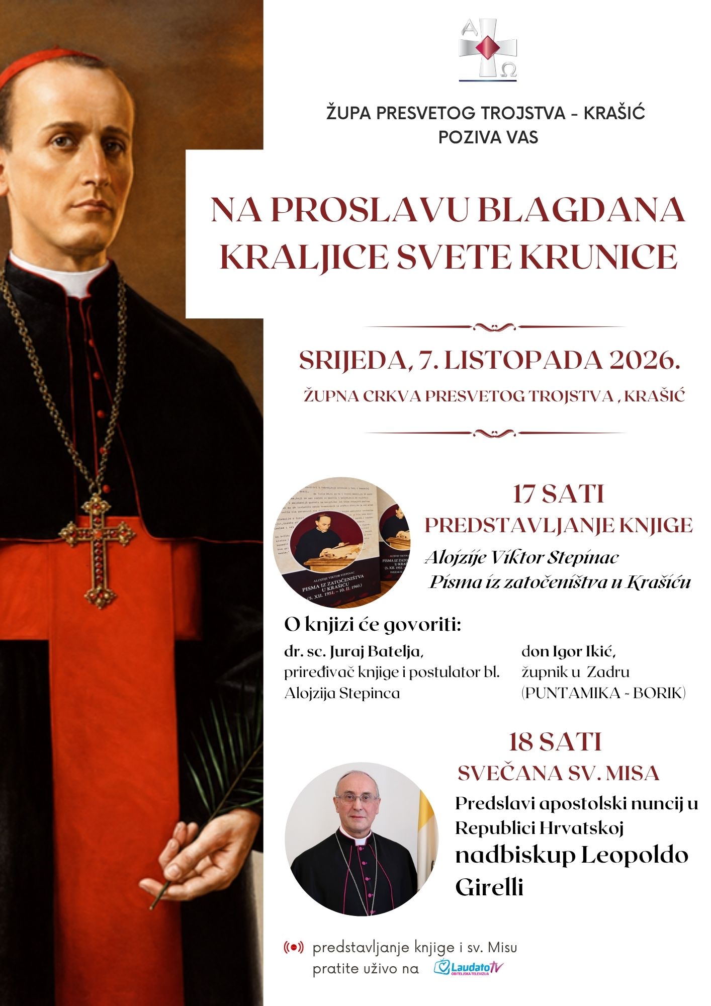 Krašić 2026.