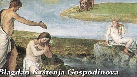 krstenje-gospodinovo