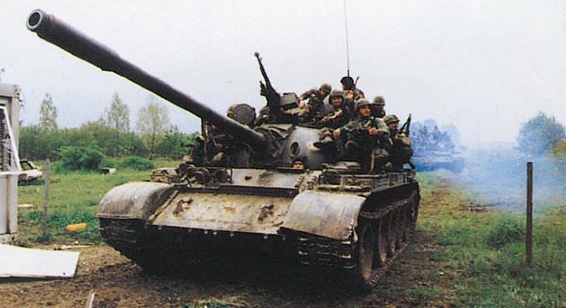 T-55_u_VRO_Bljesak.jpg