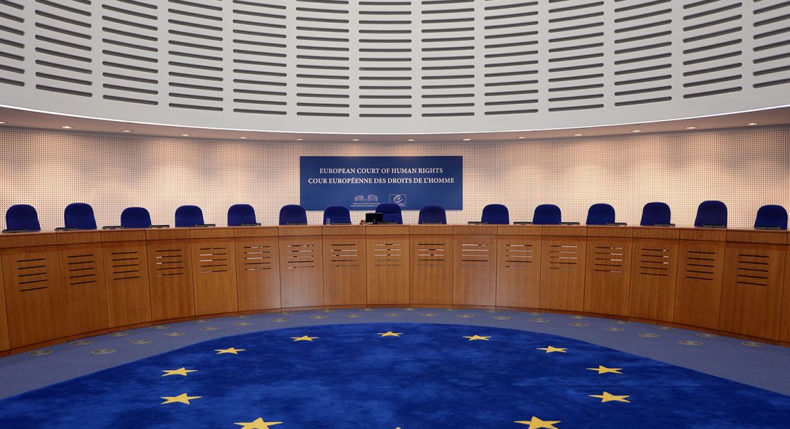 european_court.jpg