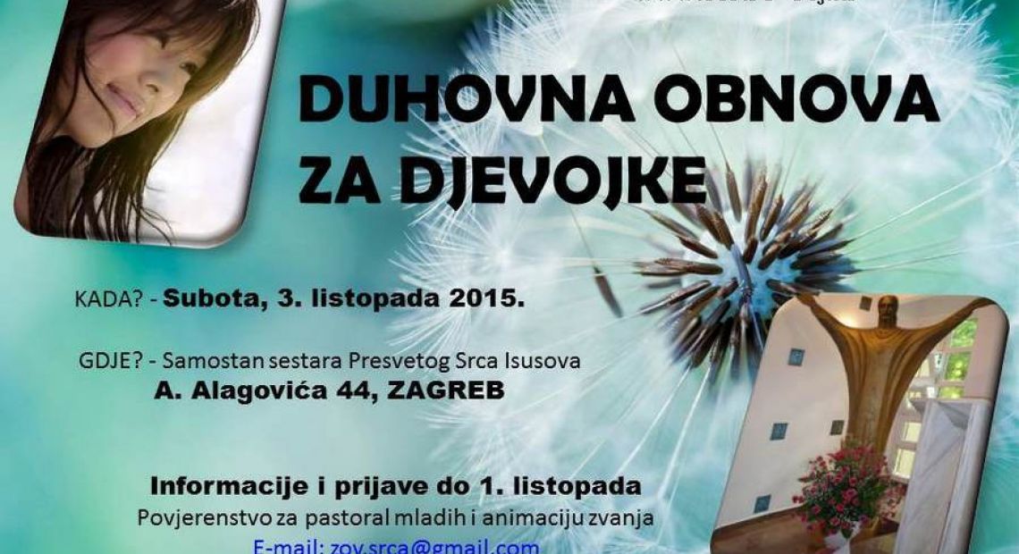 DO-DJ,-ZG-3-10-2015.jpg