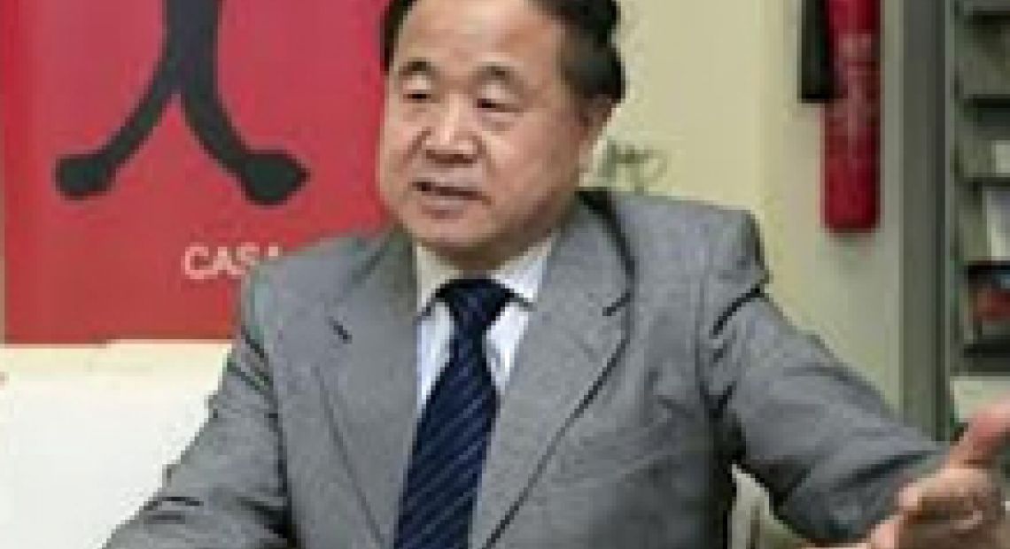 Mo-Yan2.jpg