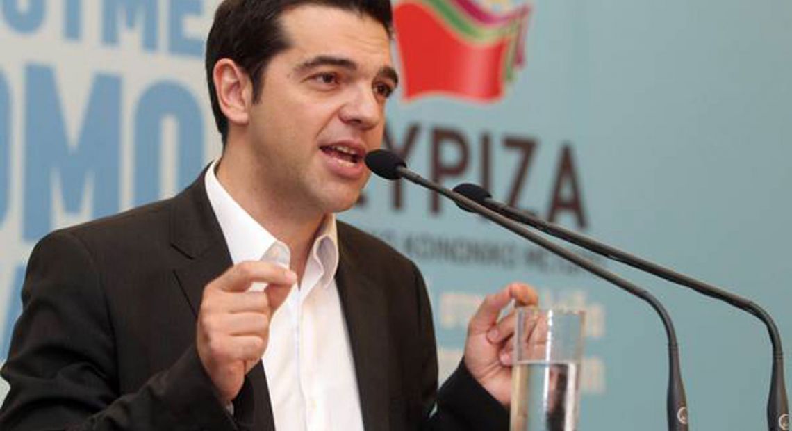 cipras-grcka1.jpg