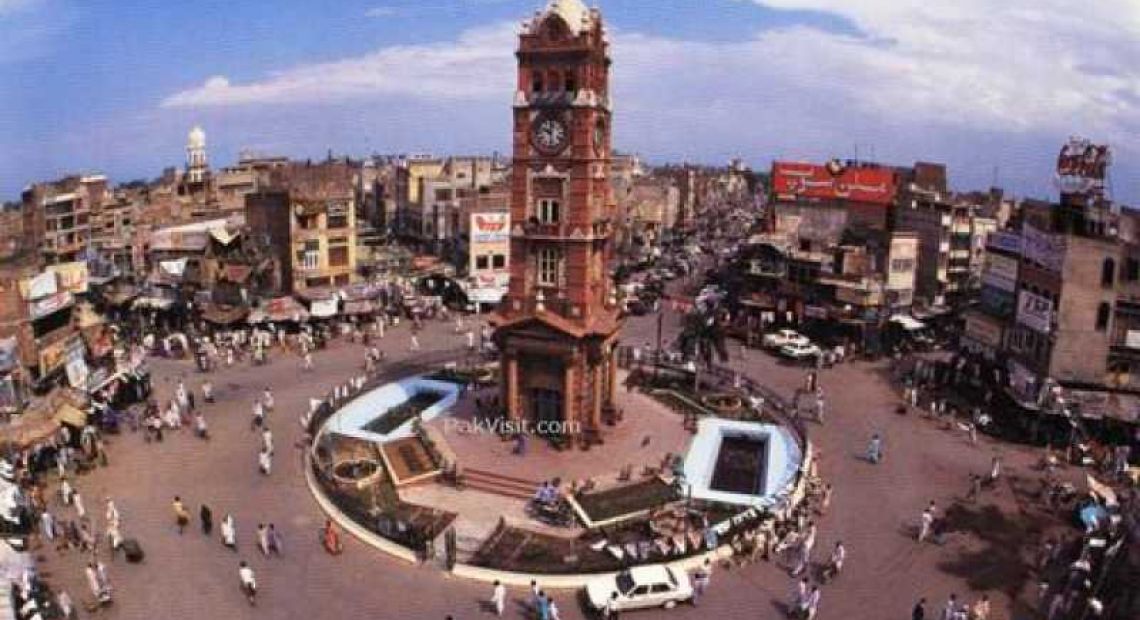 Faisalabad_1179400.jpg