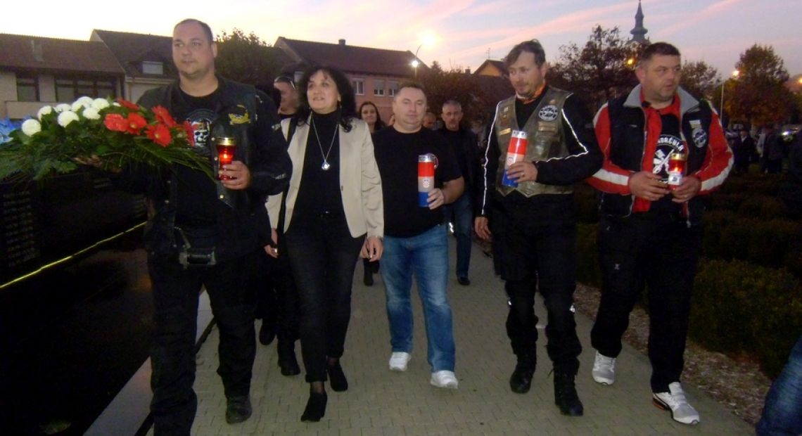 Branitelji-cetvrta.jpg