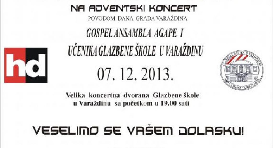91_plakat-glazbena-kola-adventski-koncert.jpg