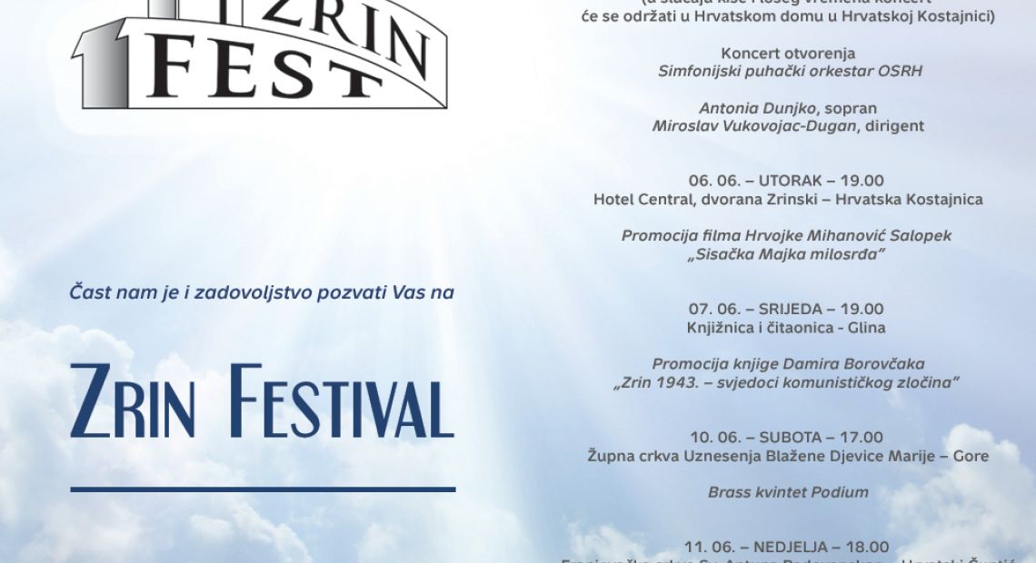 ZRINfestival2017webPozivnica.jpg