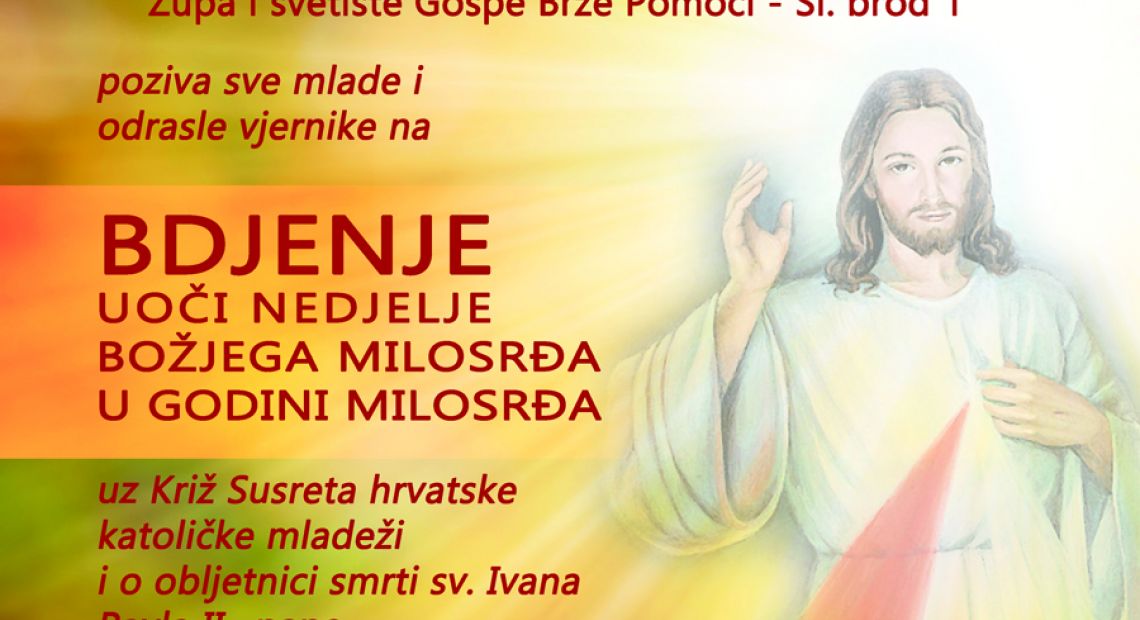 bdjenje-milosrđe-bozje.jpg