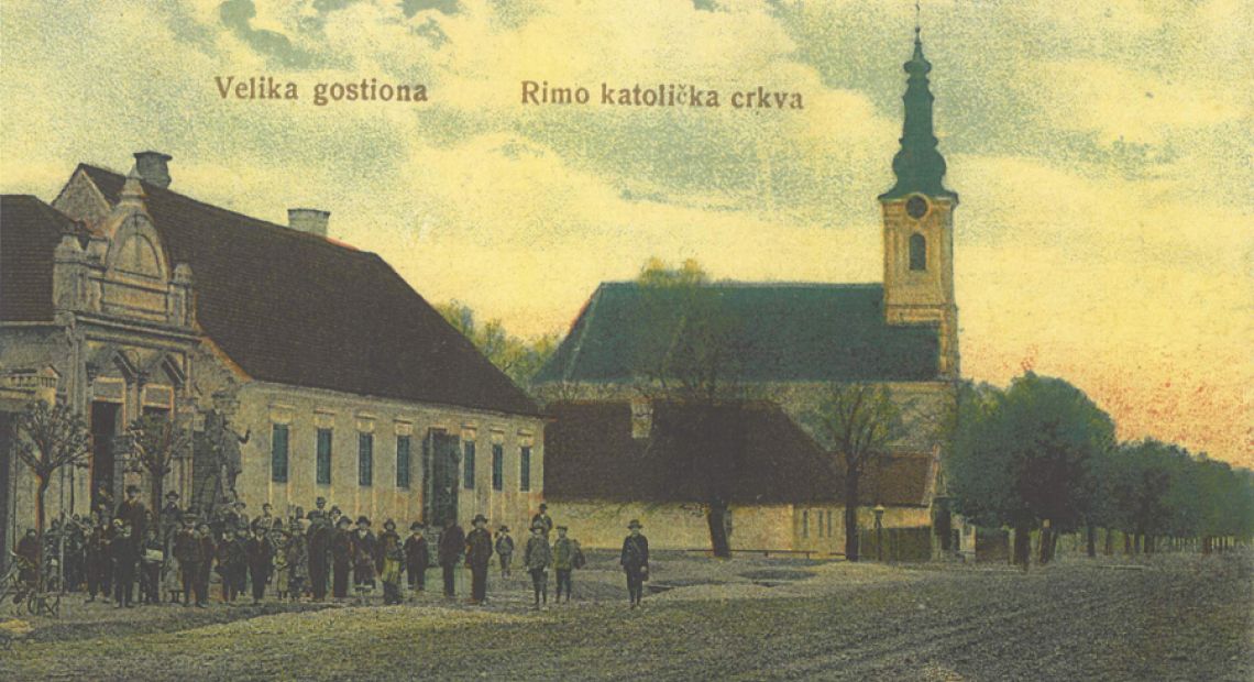 Tovarnik.jpg