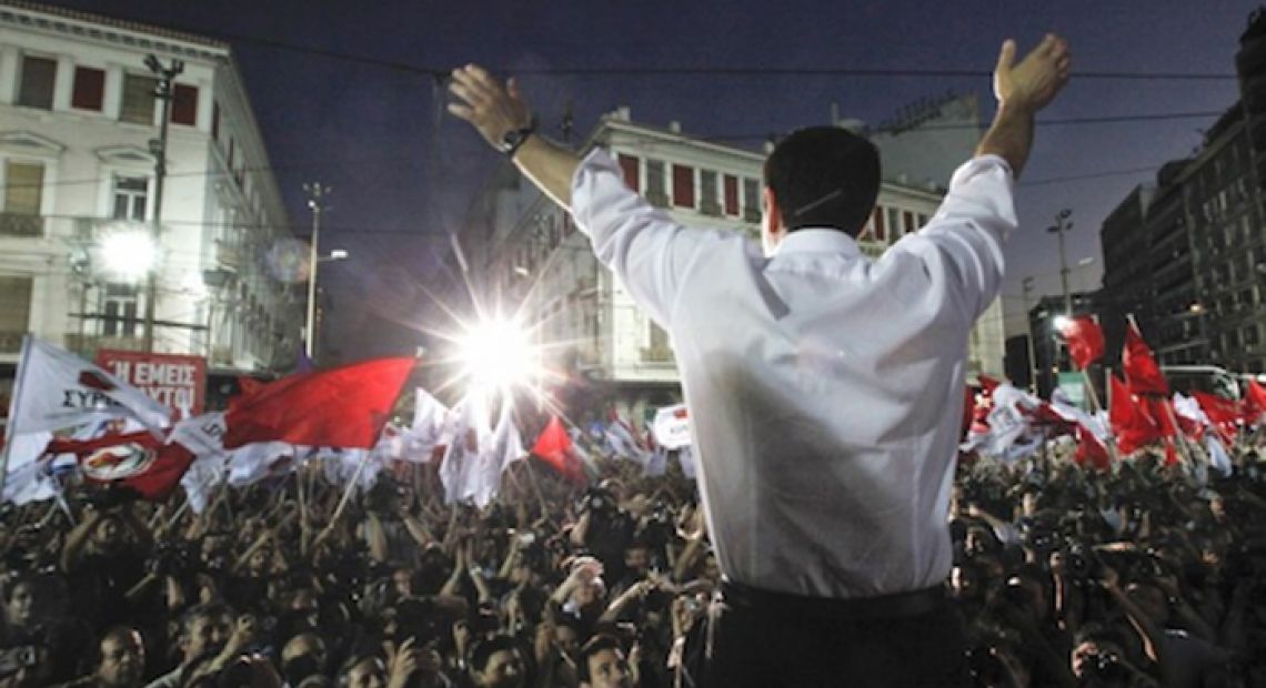 syriza.jpg