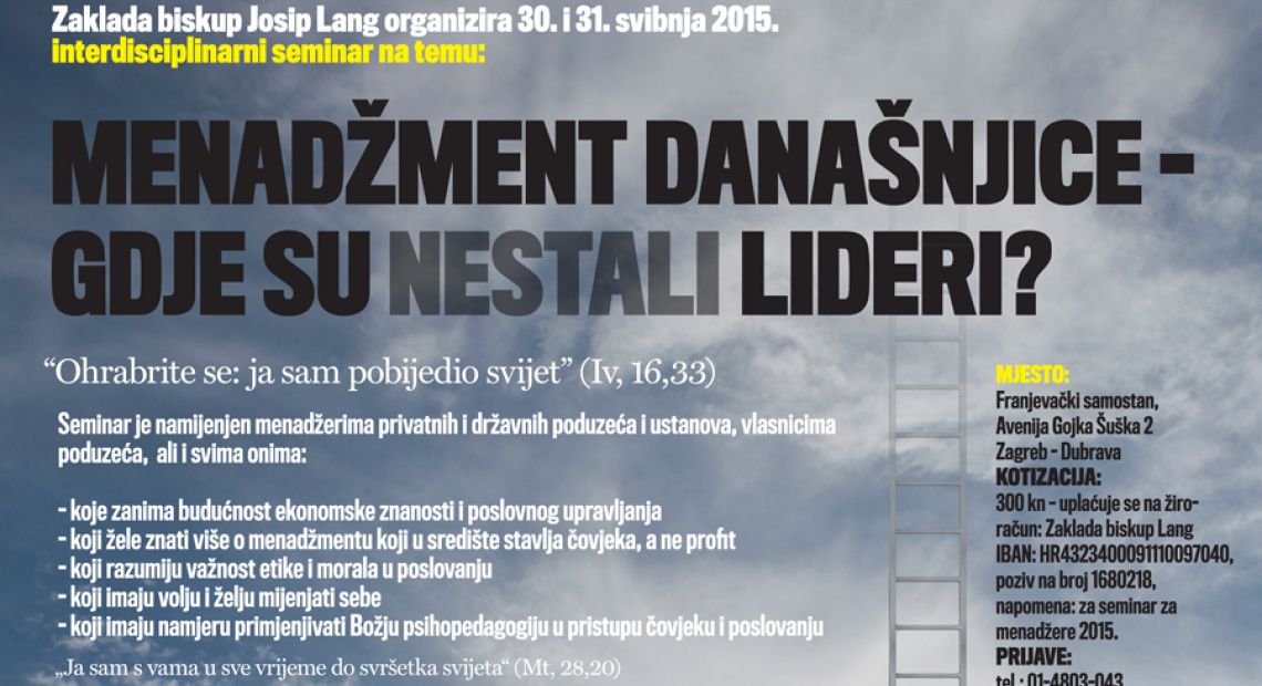 menadzeri.jpg
