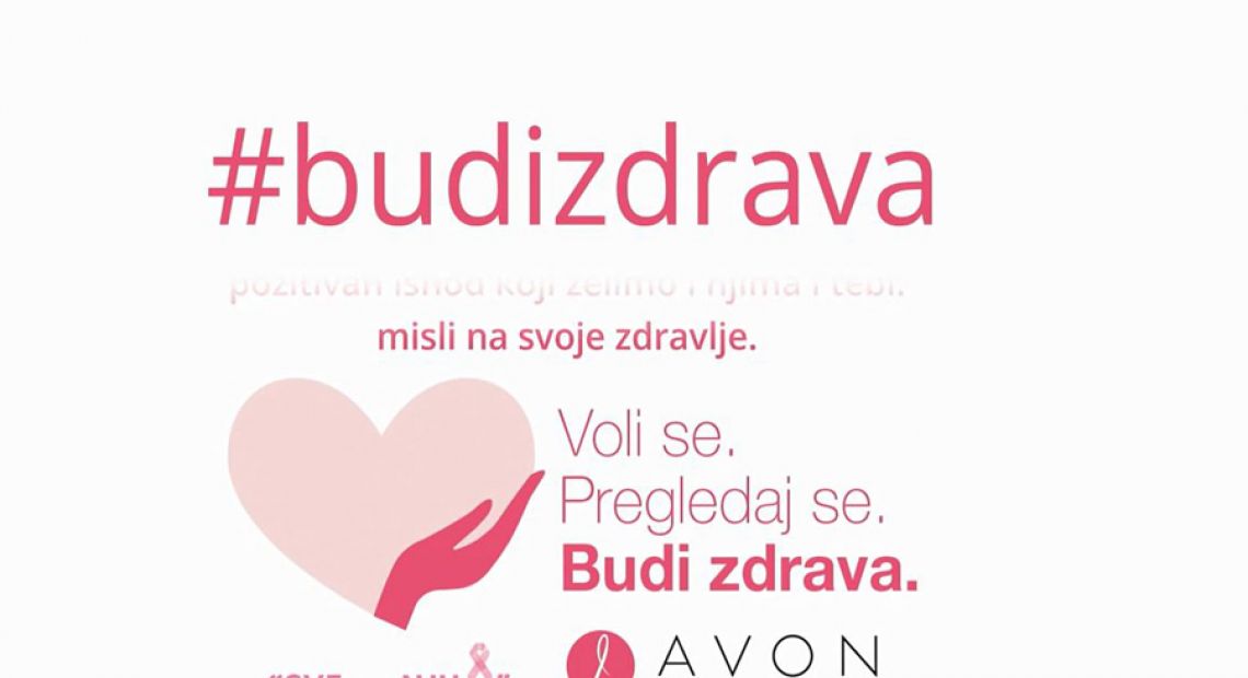 sve-za-nju.jpg