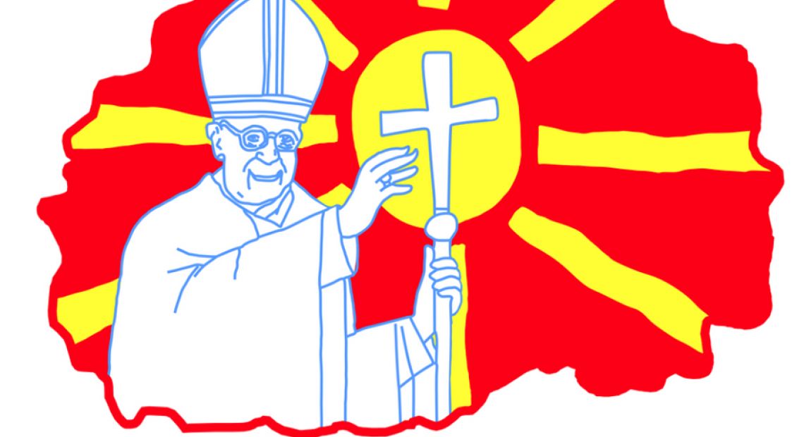 logo-papa-u-mkd.jpg