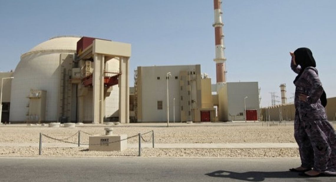 iran_nuklearna.jpg