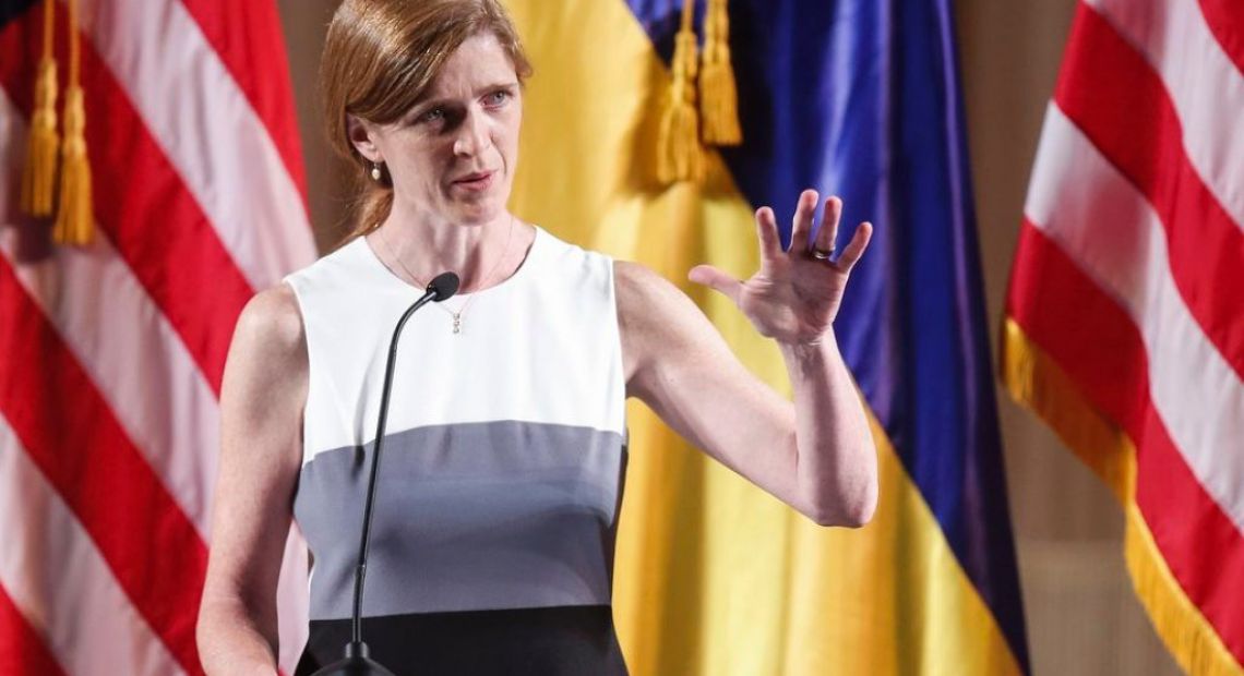 Samantha-Power.jpg