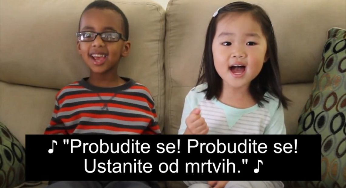 grob-je-i-dalje-prazan.jpg