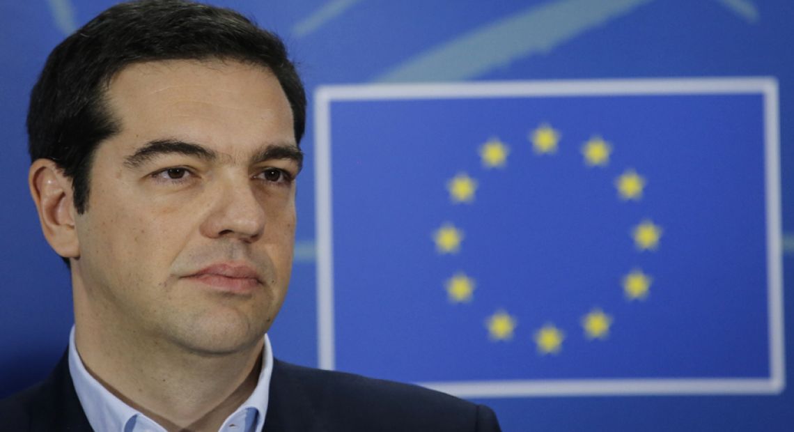 alexis_tsipras1.jpg