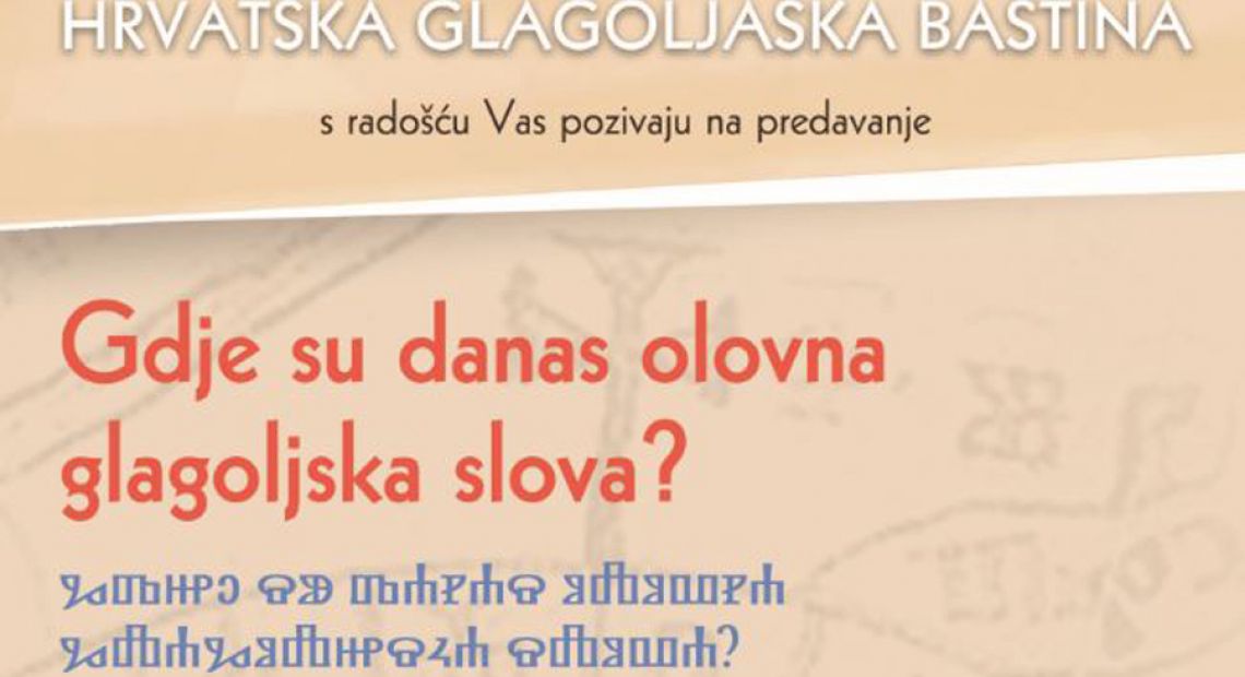 NPI.JPG