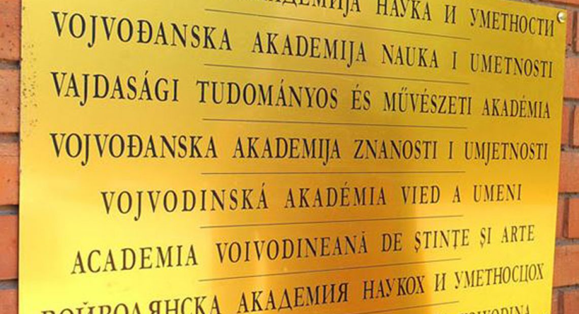 VAZU.JPG