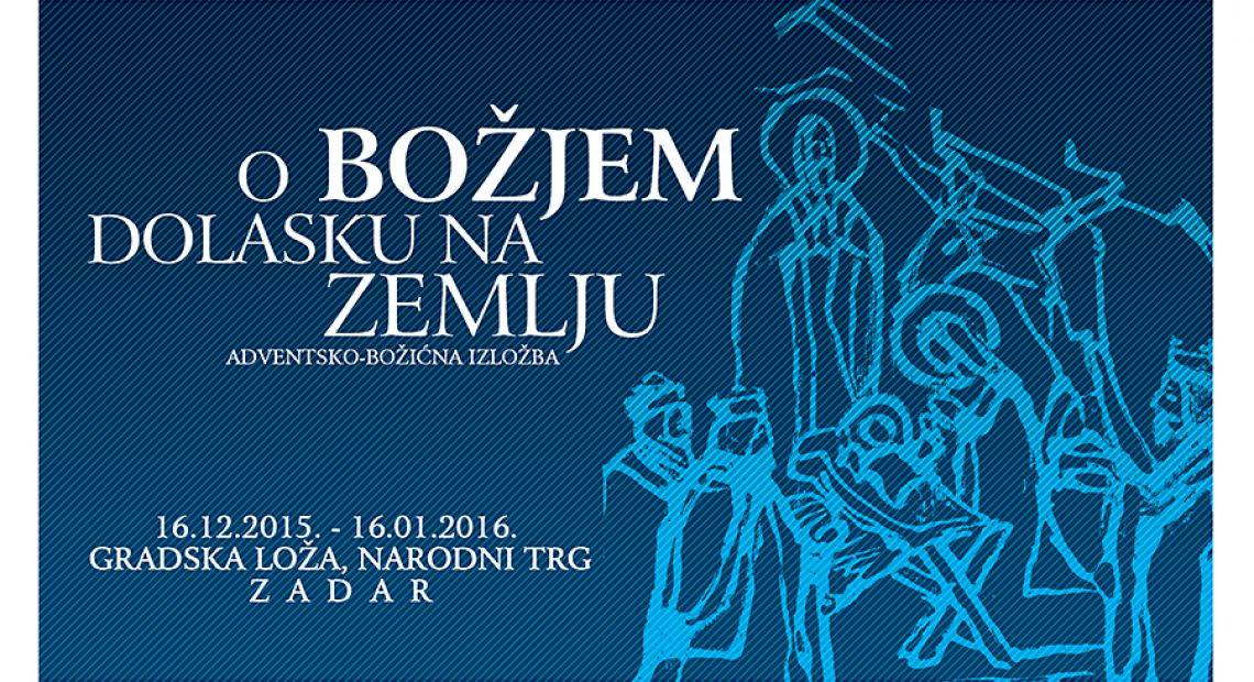 obozjemdolaskunazemlju.jpg