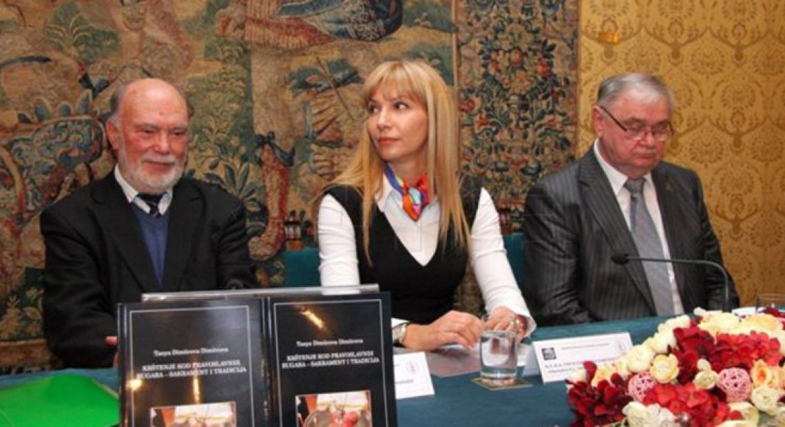 Tanya-Dimitrova-660x330.jpg