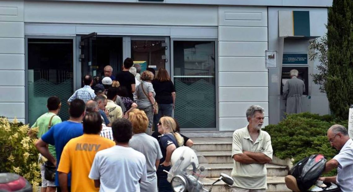 bankomat-grcka3.jpg