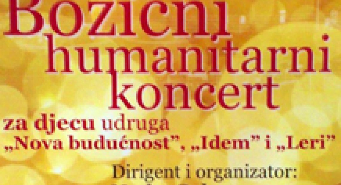 bozicni_hum_koncert2.jpg