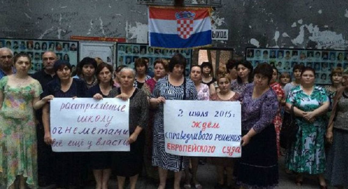 granibeslan.jpg