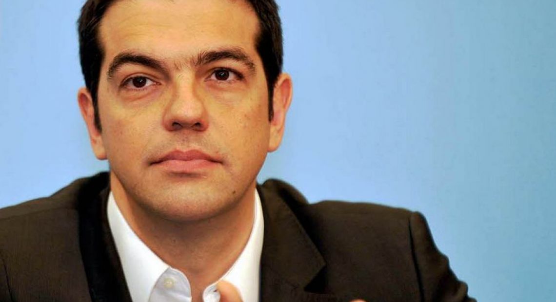 tsipras.jpg