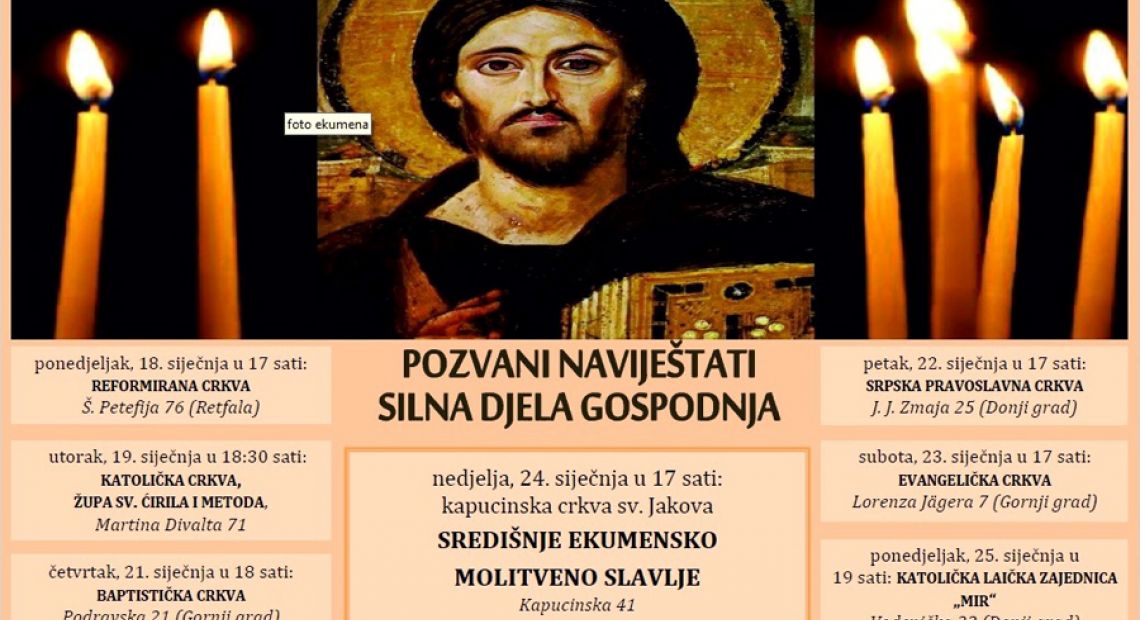 djos-ekumena.jpg