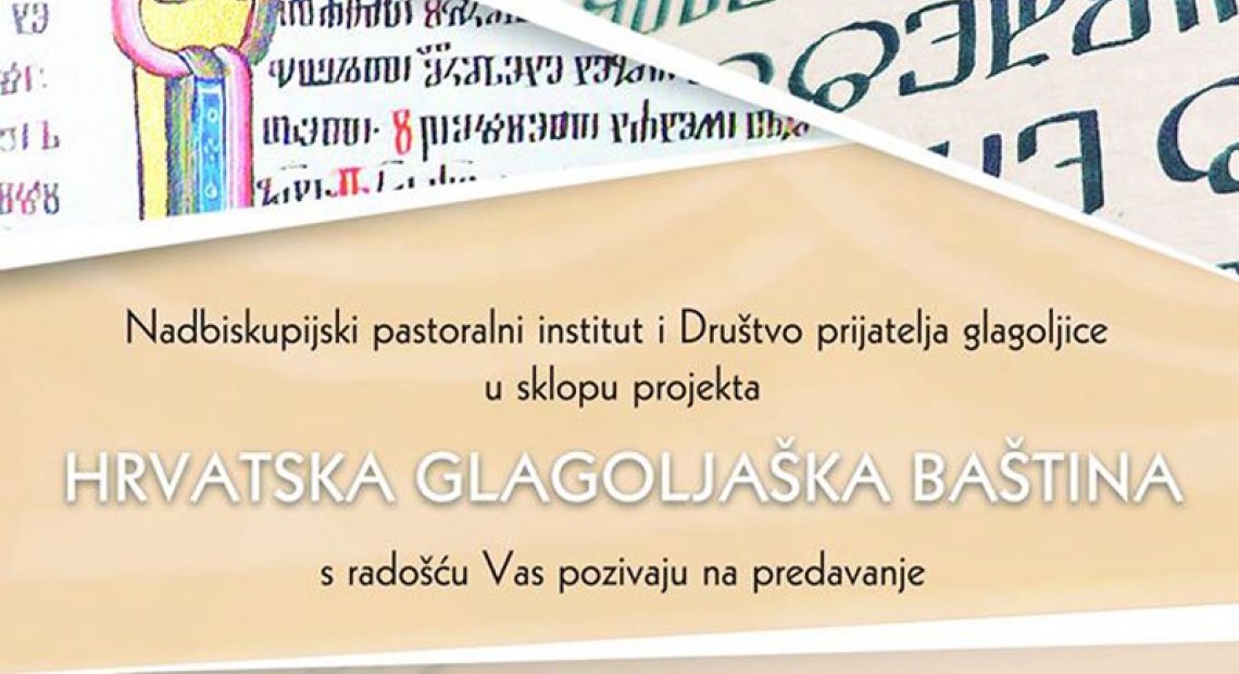 glagoljica.jpg