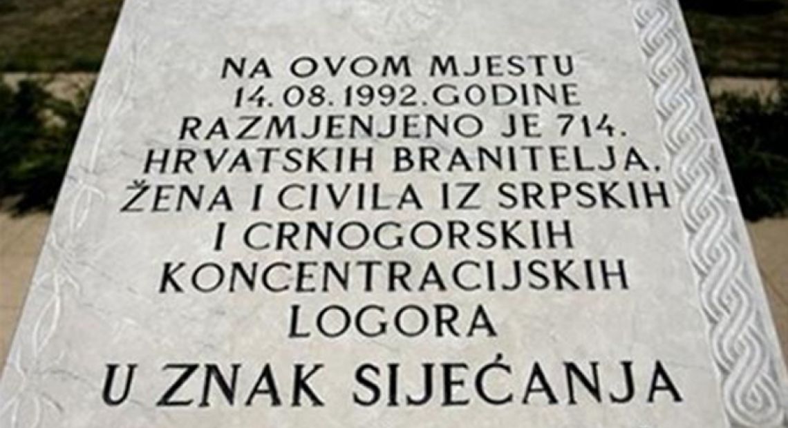logor-DAN-SJECANJA.jpg
