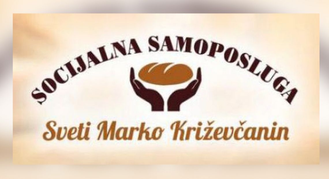 socijalna-samoposluga.jpg