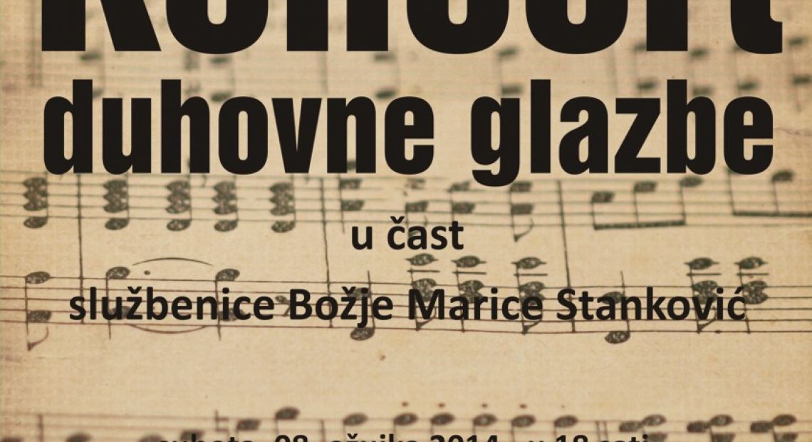 Plakat-koncert_Madjarevo.jpg