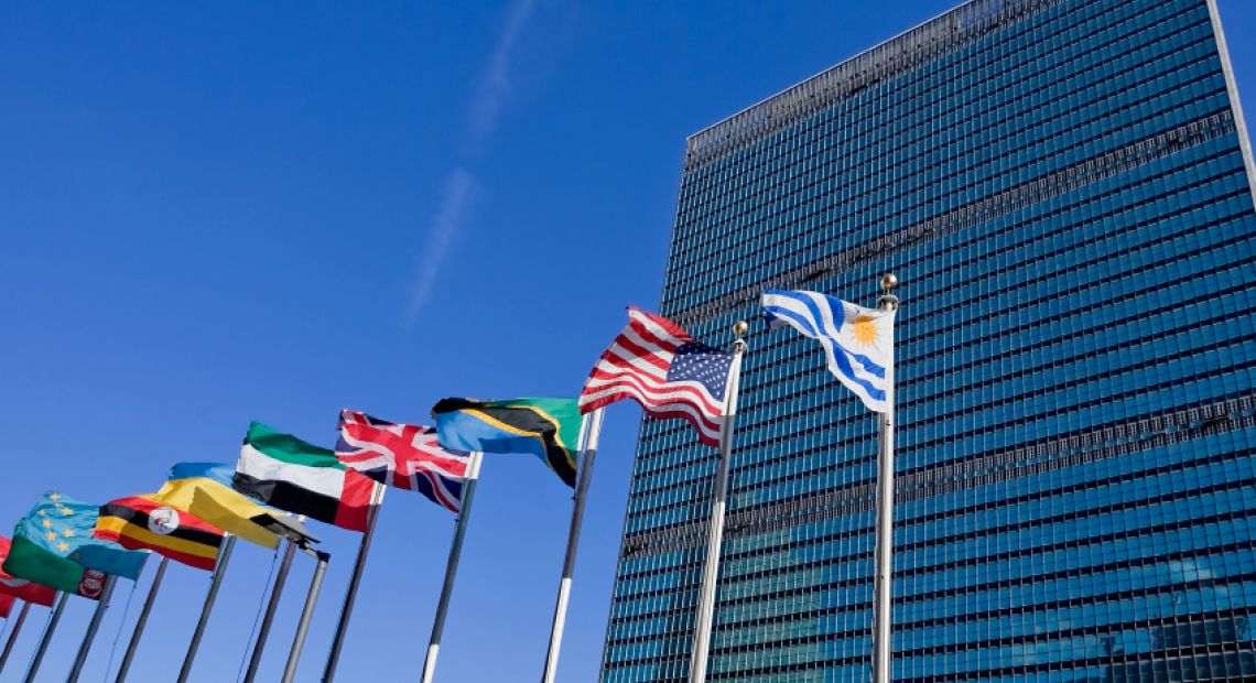 un-building.jpg