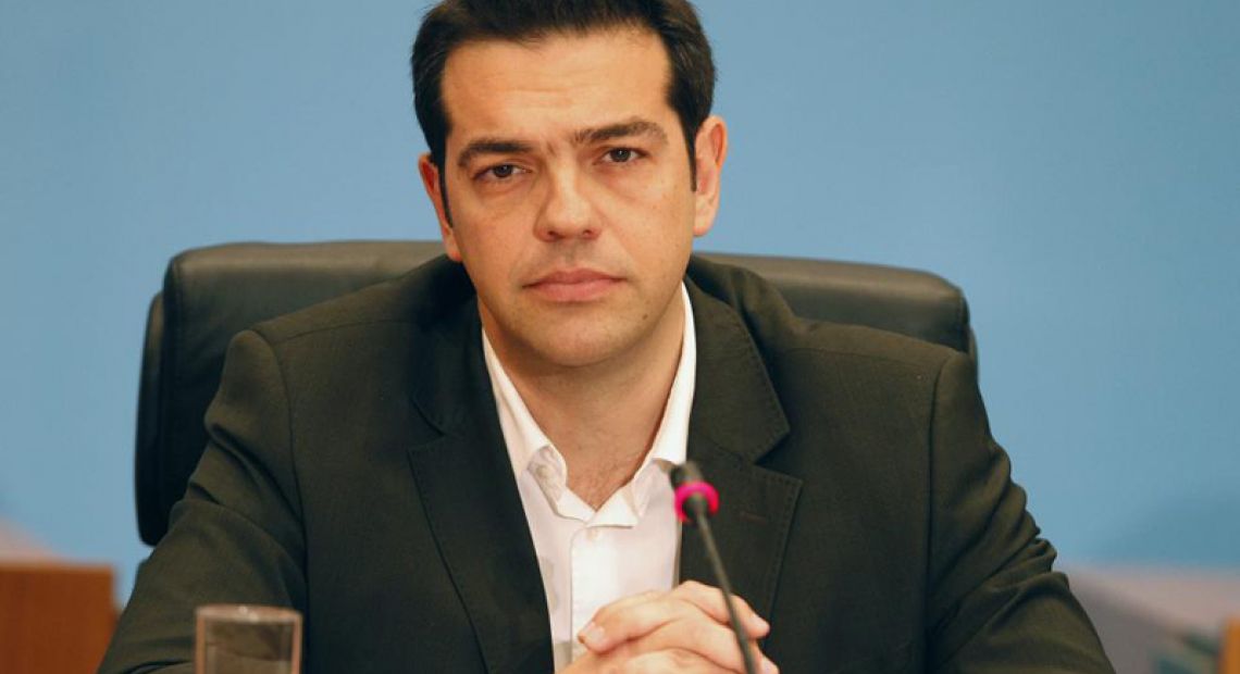 cipras.jpg