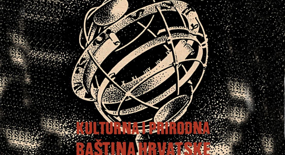 knjiznica.jpg