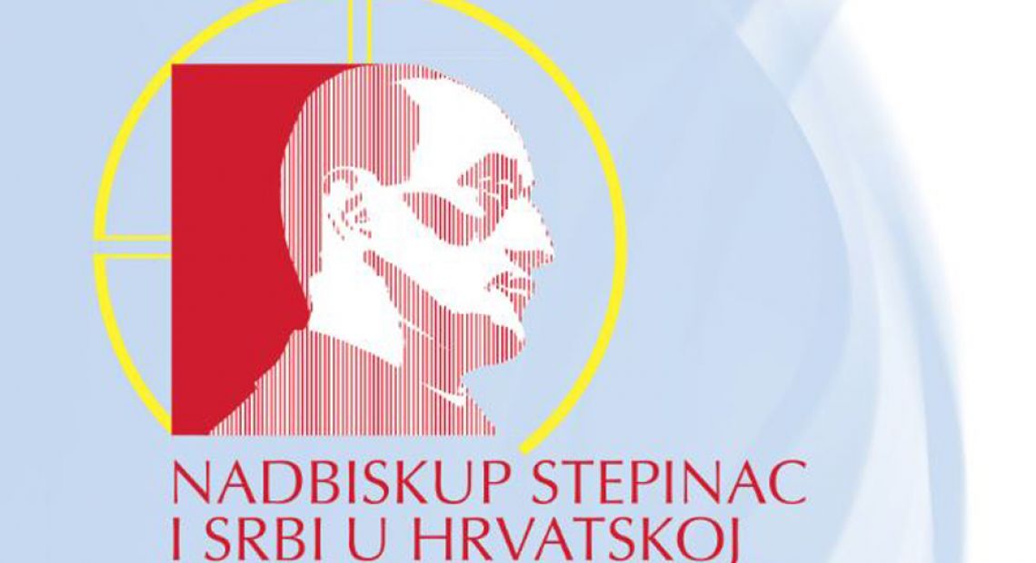 stepinac-(1).JPG
