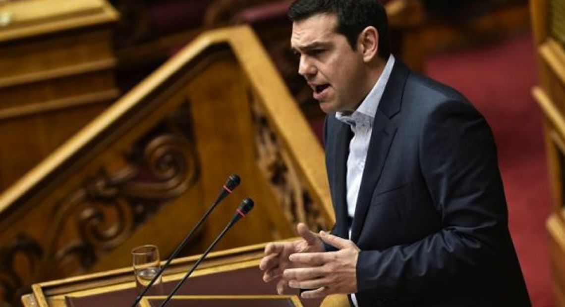 tsipras.jpg