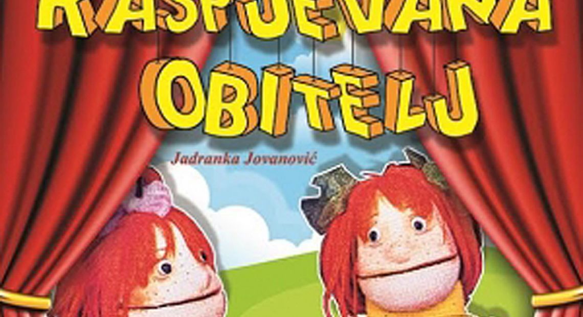 lutkarska.jpg