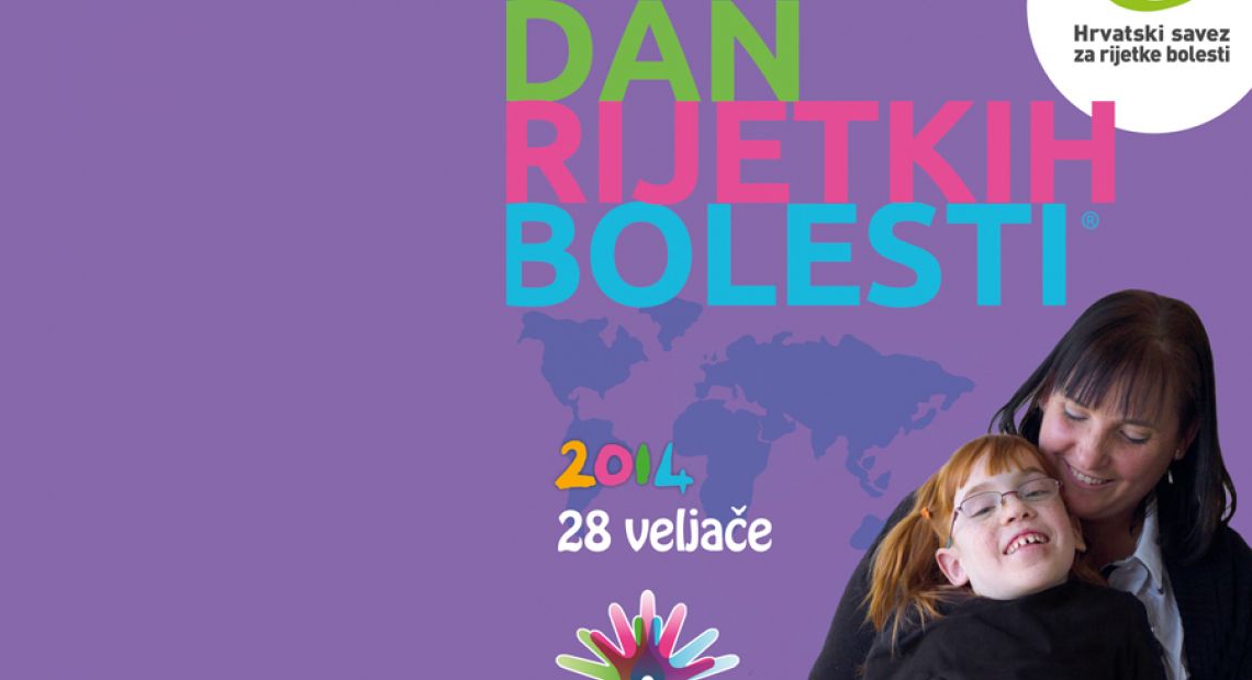 Plakat-MDRB_HR.jpg