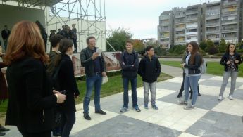 Grad cita treca