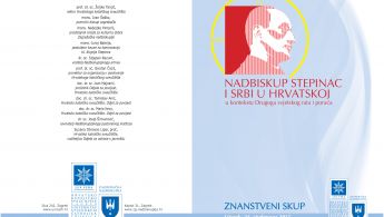 Znanstveni-skup-Nadbiskup-Stepinac-i-Srbi-u-Hrvaskoj-1