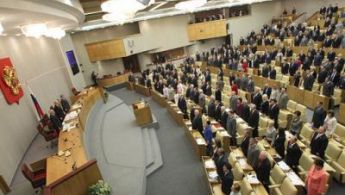 duma