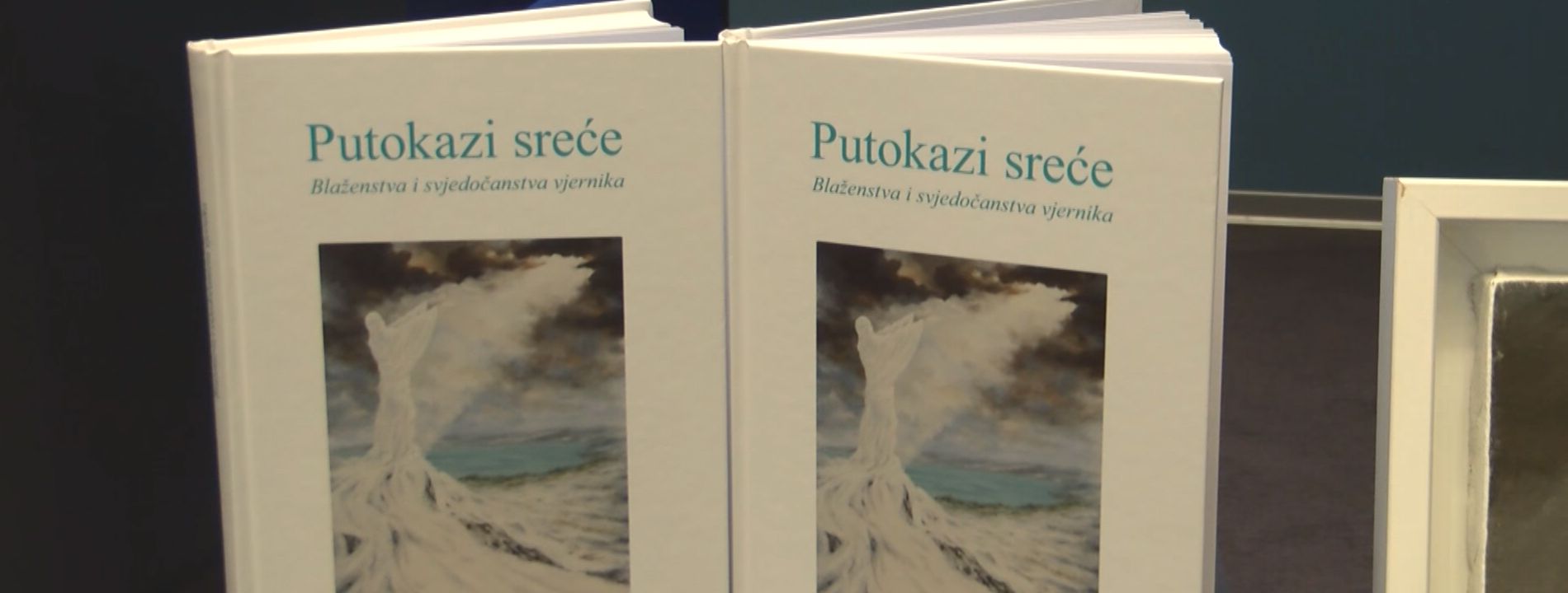 putokazi